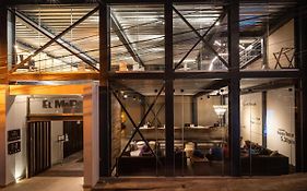 El Mapi By Inkaterra